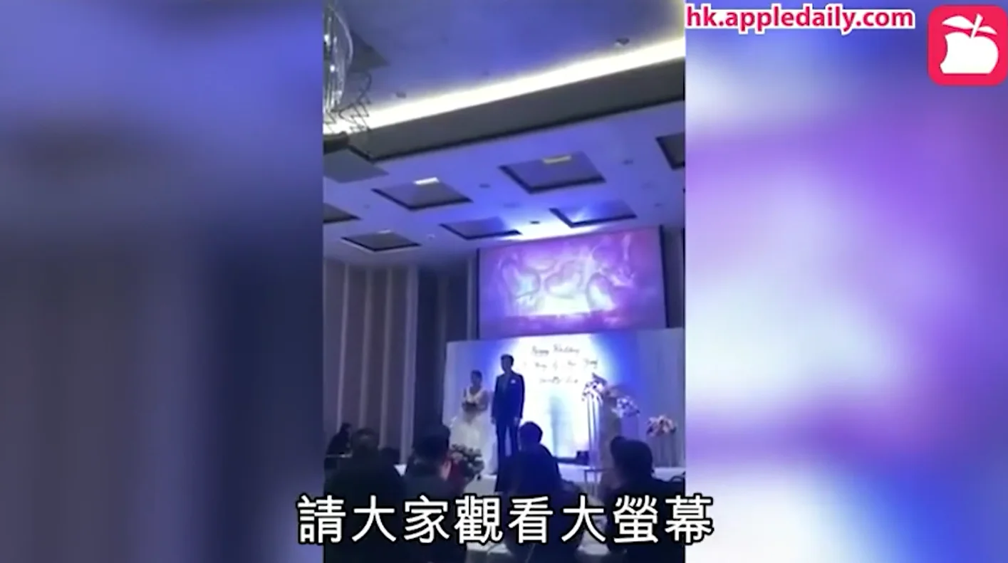 China: Grabó a su novia teniendo sexo con su cuñado y proyectó el video  durante la fiesta de boda – infopico.com