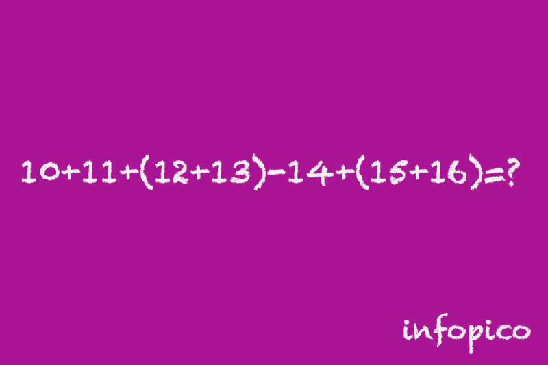 Reto Del Día Resuelve Este Problema Matematico En 12 Segundos 7938